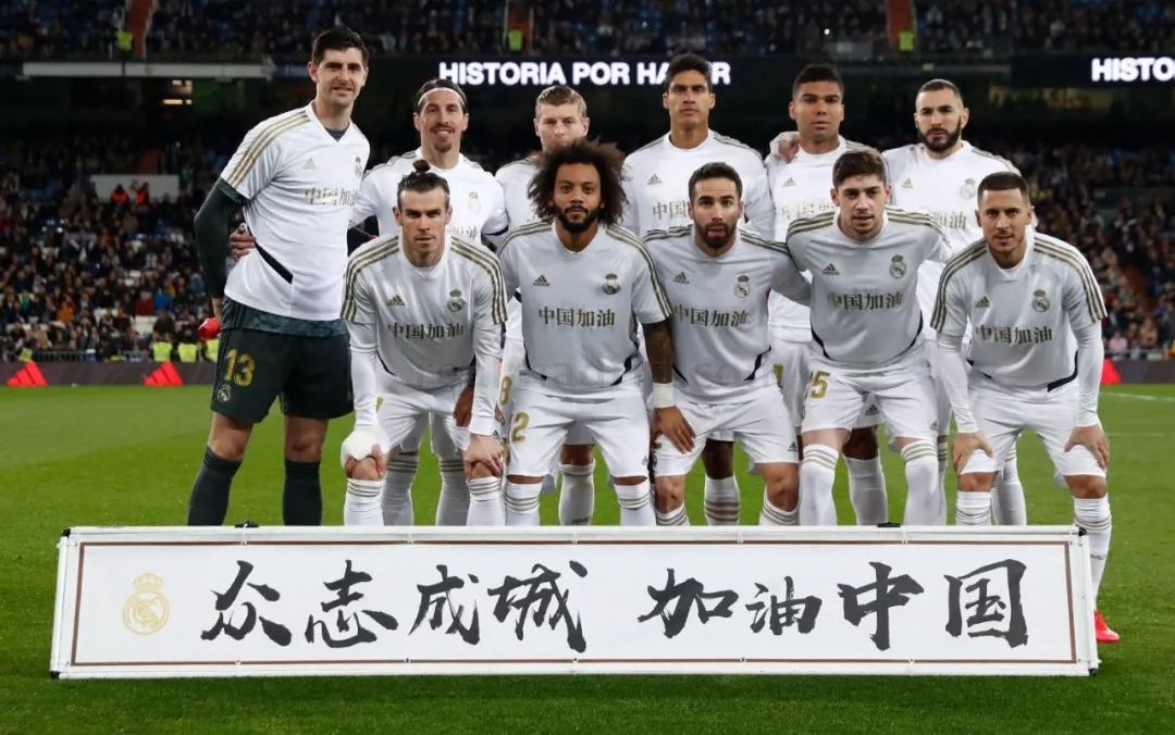 贴地斩助国米取胜，卡洛斯-奥古斯托打进生涯欧冠处子球（低射制胜助国米告捷，卡洛斯-奥古斯托收获欧冠处子球）