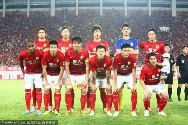 与轮