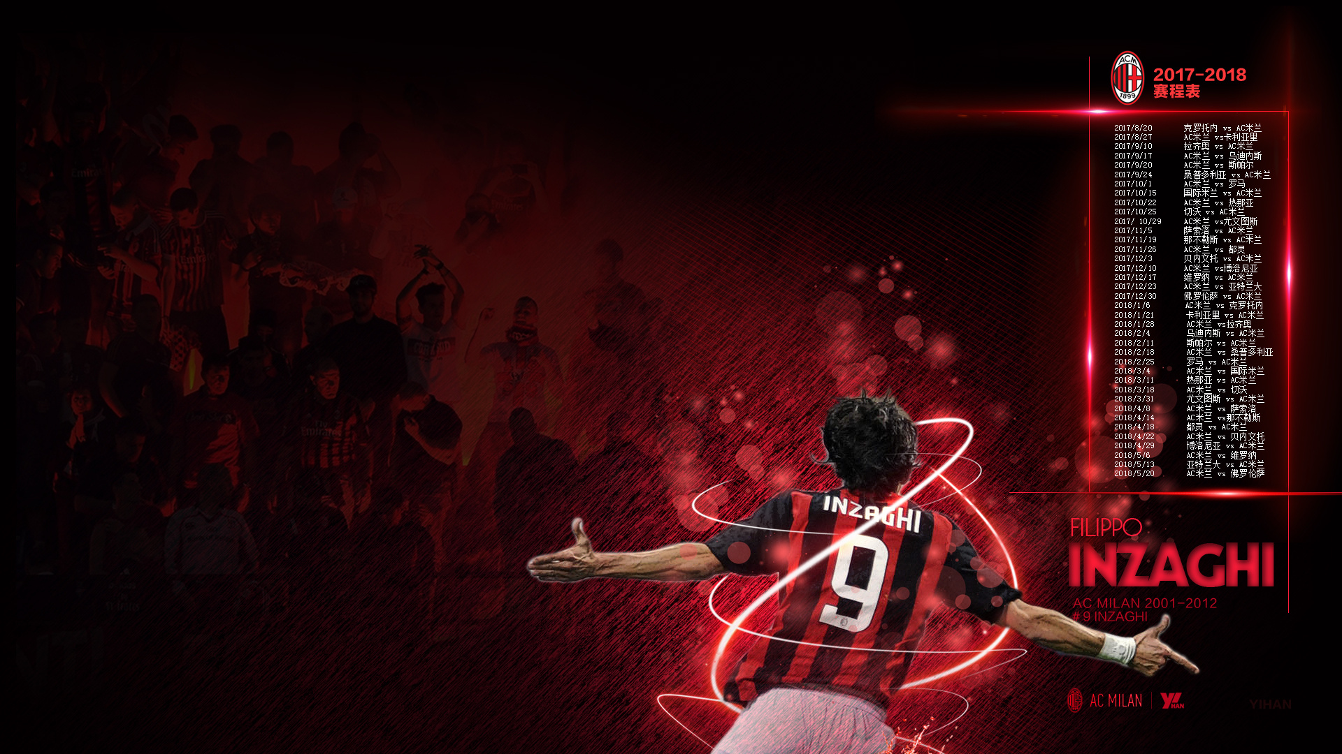 意甲最新积分战报 又是1球小胜！AC米兰3连胜 超国米那不勒登顶（意甲积分新态势：AC米兰再以一球险胜取三连胜，力压国米与那不勒斯登顶）