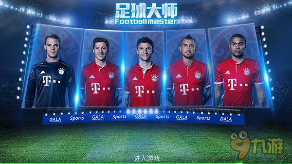 澳博控股旗下上葡京酒店入围亚洲50最佳