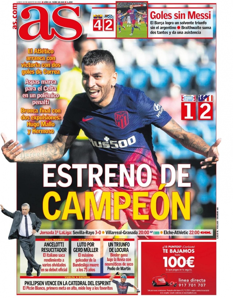 C罗没投！B席作为葡萄牙队长参与FIFA最佳投票，第一投给维蒂尼亚（C罗未投票！葡萄牙队长B席参与FIFA最佳评选，首选维蒂尼亚）